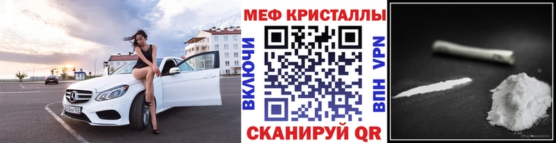 Альфа ПВП Салаир