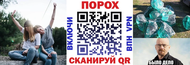 АМФ Premium blacksprut ссылка Салаир как найти наркотики