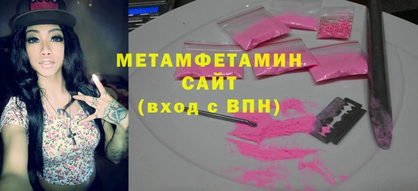 ECSTASY Аркадак