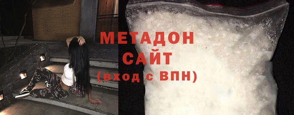 ECSTASY Аркадак