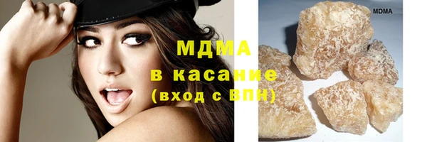 ECSTASY Аркадак