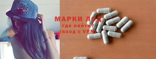 ECSTASY Аркадак