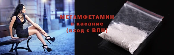 ECSTASY Аркадак