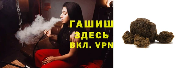 ECSTASY Аркадак