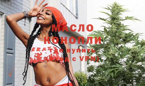 ECSTASY Аркадак