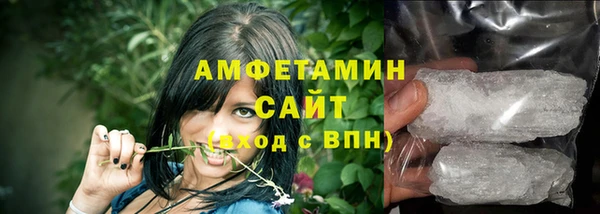 марихуана Арсеньев