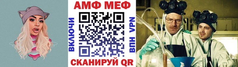Метамфетамин Декстрометамфетамин 99.9% Салаир