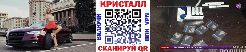 даркнет как зайти  Салаир  Метамфетамин мет  где найти  