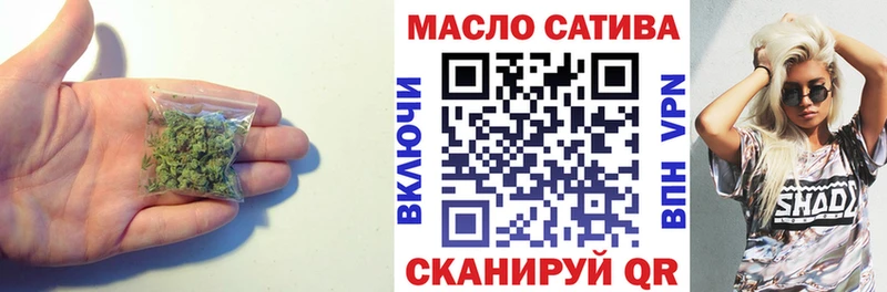 Дистиллят ТГК вейп  mega ссылки  Салаир 